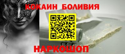 мяу мяу мука Бугуруслан