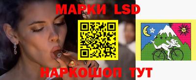 мяу мяу мука Бугуруслан
