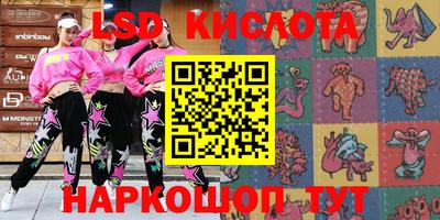 мяу мяу мука Бугуруслан