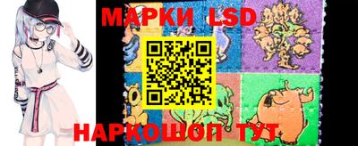 мяу мяу мука Бугуруслан