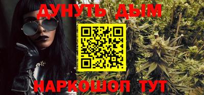 ECSTASY Будённовск