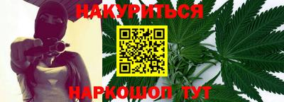 мяу мяу мука Бугуруслан