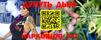 ECSTASY Будённовск