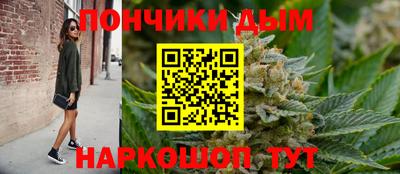 ECSTASY Будённовск