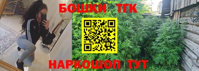 ECSTASY Будённовск