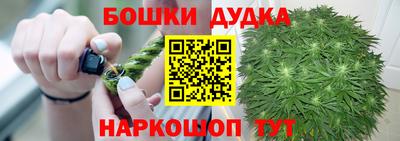 мяу мяу мука Бугуруслан