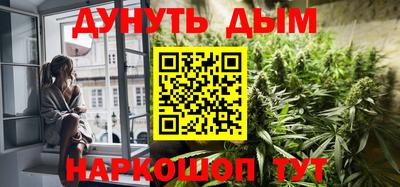 мяу мяу мука Бугуруслан