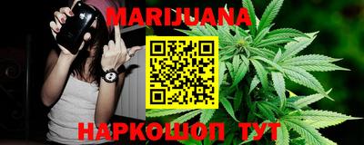 ECSTASY Будённовск