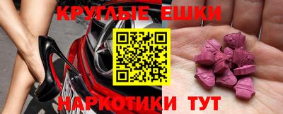 мяу мяу мука Бугуруслан