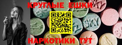 мяу мяу мука Бугуруслан