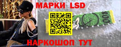 метамфетамин Бузулук