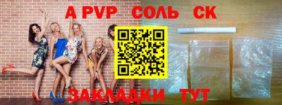 ECSTASY Будённовск