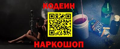 мяу мяу мука Бугуруслан