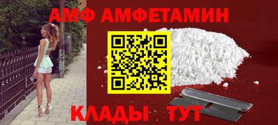 ECSTASY Будённовск