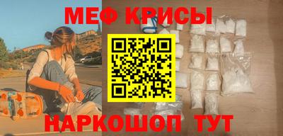 ECSTASY Будённовск