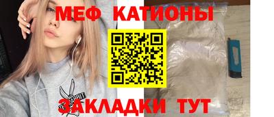 ECSTASY Будённовск