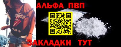 ECSTASY Будённовск