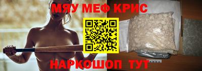 ECSTASY Будённовск