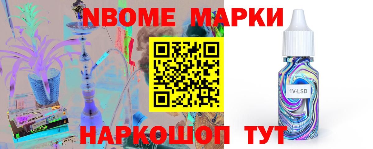 ЛСД экстази кислота  Вход с VPN  LSD-25 экстази кислота  Лсд 25 экстази  Мурманск 